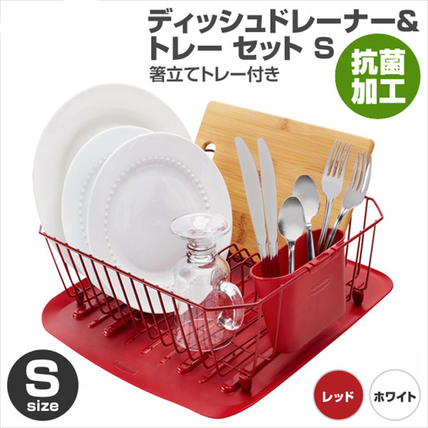 Amazon.co.jp: ラバーメイド(Rubbermaid) 水切りかご 傾斜のついた